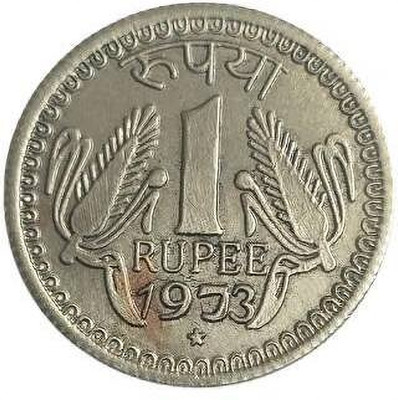 Eforest Rare 1 Rupees 1973 Year Coin Modern Coin Collection(1 Coins)