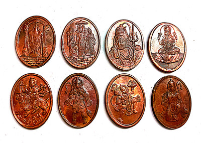 ANK SET OF 8 UK HALF ANNA WITH LORD RAMDARBAAR 1818 Ancient Coin Collection(8 Coins)