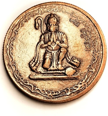 oldcoin Lord Hanuman Ji Ashirwad Bless Gift Coin Medieval Coin Collection(1 Coins)