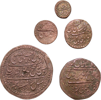 newway (Set of 5) Tipu Sultan Collectible Old and Rare Coins Ancient Coin Collection(5 Coins)