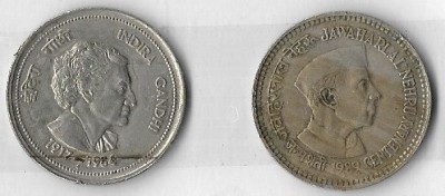 A1 International India Indira Gandhi & Nehru 2 Big Coins Lot Medieval Coin Collection(2 Coins)