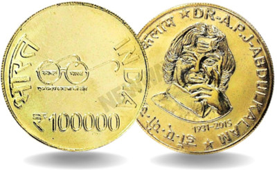 newway 10000 Rs. 1931-2015 A.P.J Abdul Kalam Gold-plated Fancy Modern Coin Collection(1 Coins)