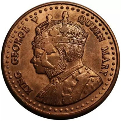 ANK East India Company UKL Coin of One Anna of King George V Queen Mary India 1818. Ancient Coin Collection(1 Coins)
