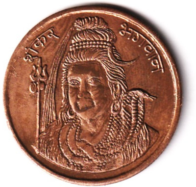 newway Extremely Rare 20 Gram 1 Anna Shankar Bhagwan- India old Medieval Coin Collection(1 Coins)