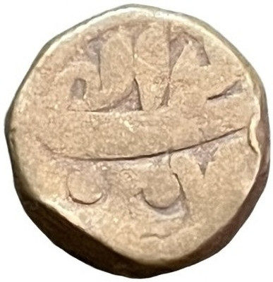 ANTIQUEWAY Extremely Rare Dam Akbar Gobindpur Mint Mughal Empire Medieval Coin Collection(1 Coins)