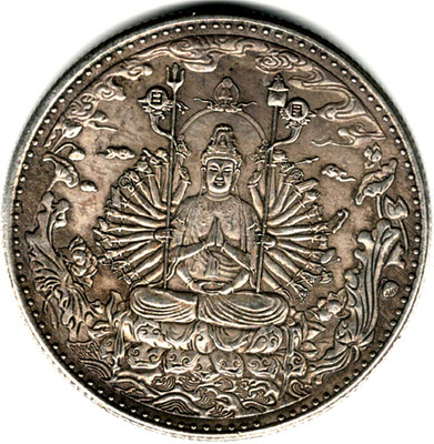 Hariom 1918 BUDDHA FENGSHUI LUCKY COPPER-NICKEL COIN / TOKEN - WT. 22.50 GRAM Ancient Coin Collection(1 Coins)