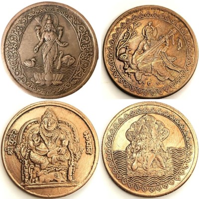 oldcoinwala Lord Laxmi with Kamal Ka Phool Goddess Saraswati Shree Kuber Bhagwan Lord Vishnu Ancient Coin Collection(1 Coins)