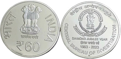 Eforest 60 Rupees Central Bureau of Investigation UNC Coin Modern Coin Collection(1 Coins)