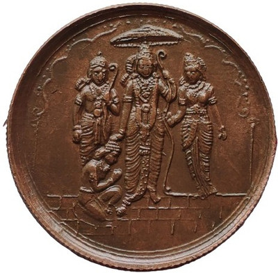 COINS WORLD 500 GRAMS RAM DARBAR BIG AND HEAVY COPPER TOKEN Modern Coin Collection(1 Coins)