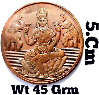 HSP Old Mata Laxmi Token Coin 1818. Big Size Coin. Medieval Coin Collection(1 Coins)