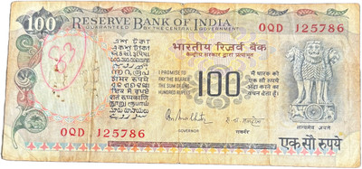 ANTIQUEWAY 100 Rupees RN Malhotra Holy No 786 Agriculture Issue Note Modern Coin Collection(1 Coins)