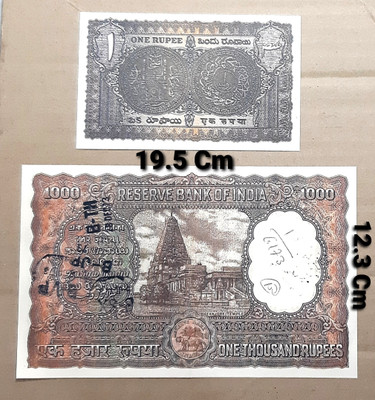 HST Old 1000 Rupees And 1 Rupees Fancy Dummy Collectable Article. (Pack Of 2) Medieval Coin Collection(2 Coins)