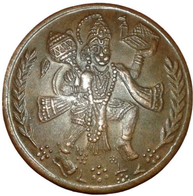 Sanjay Online Store Half Anna Hanuman Ji 1818 Ancient Coin Collection(1 Coins)
