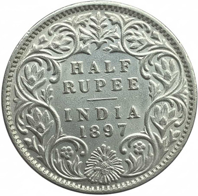 Vkcoins HALF RUPEE 1897 - VICTORIA EMPRESS RARE COIN Modern Coin Collection(1 Coins)