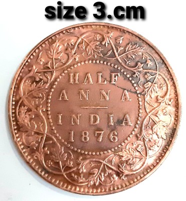 HSP Old Victoria Queen Half Anna India 1876. (Pack of 1) Medieval Coin Collection(1 Coins)