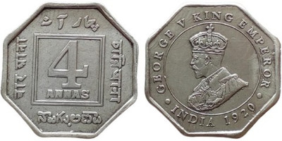 COINS WORLD 4 ANNAS 1920 KING GEORGE V COIN Modern Coin Collection(2 Coins)