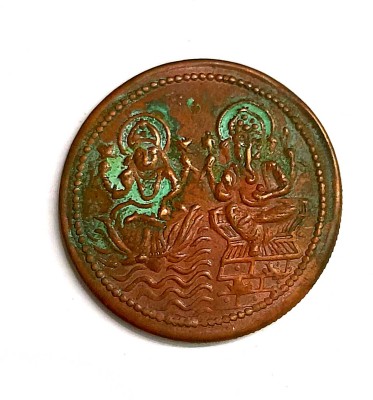 NISARA COLLECTIBLES UKL Half anna 1818 EIC with Ganesh Laxmi Magnetic effect power coin Ancient Coin Collection(1 Coins)