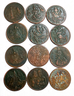 NISARA COLLECTIBLES Set of 12 Half anna 1818 EIC with lord hanuman and Ramdarbaar Ancient Coin Collection(1 Coins)