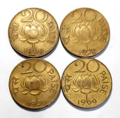 HSP Old 20 Paisa Collectable Brass Coin. ( Pack Of 4 Coin) Medieval Coin Collection(4 Coins)