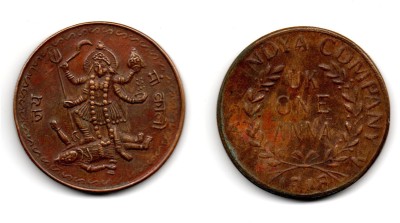 ANK 1818 EIC UKL Magnetic One Anna Copper Maa Kali India coin rare. Ancient Coin Collection(1 Coins)