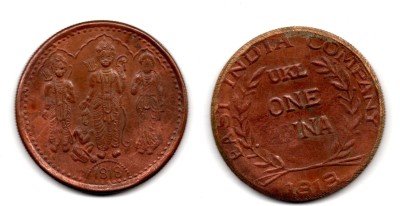 ANK 1818 EIC UKL One Anna Copper Ram Darbar 03 India coin rare. Ancient Coin Collection(1 Coins)