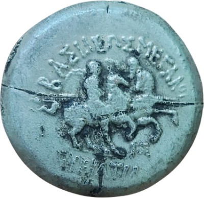 rbf Greco-Baktrian Kingdom King Eukratides Tetradrachm Silver Horses 23 Gram Ancient Coin Collection(1 Coins)