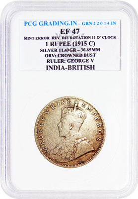 the coins INDIA BRITISH GEORGE V 1915(C) Medieval Coin Collection(1 Coins)