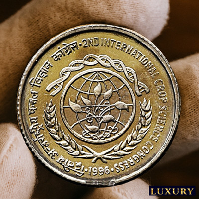 Luxury Rare 5 Rs. 1996 crop Science, old Fancy Most Demanded India Medieval Coin Collection(1 Coins)