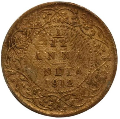 Antique collection 1/12 Copper Rare Collective Memorial Token 1912 Ancient Coin Collection(1 Coins)