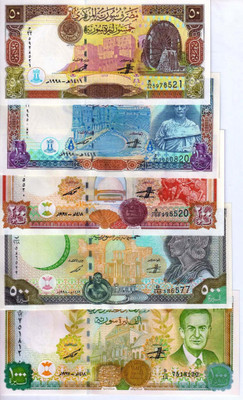 Eforest Extreme Rare 50 , 100 , 200 , 500 , 1000 Central Bank Of Syria UNC 5 Notes Set Modern Coin Collection(5 Coins)