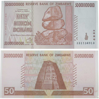 Vkcoins Zimbabwe 50 000 000 000 Dollars RARE 1 NOTE Modern Coin Collection(1 Coins)