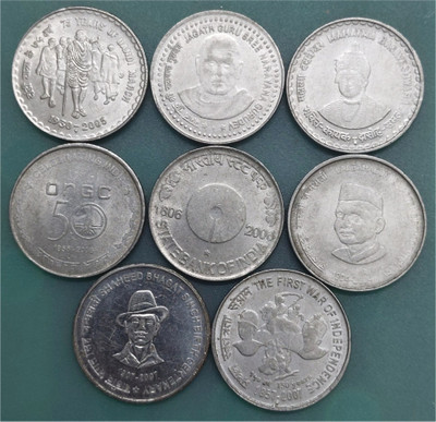 SHUBHCOINS Rare Old Commemorative Coins Set, Steel, Ideal for Students, Very Fine Condition Medieval Coin Collection(8 Coins)