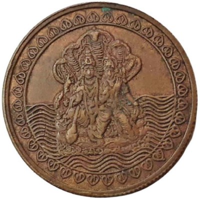 oldcoinwala 1818 East India Company coin Lord Vishnu and Mata Laxmi Weighing 20 grams Ancient Coin Collection(1 Coins)