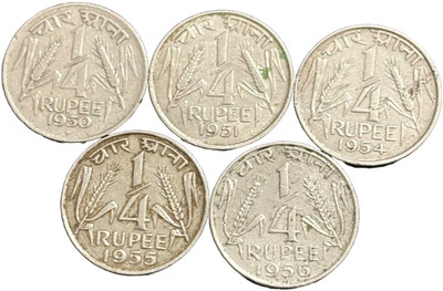 ANTIQUEWAY Rare 1/4 Rupee 1950-1956 Complete Set 5 Coins Medieval Coin Collection(5 Coins)