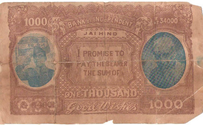 Numiscart Azad Hind Bank Currency Note 1944 Modern Coin Collection(1 Coins)