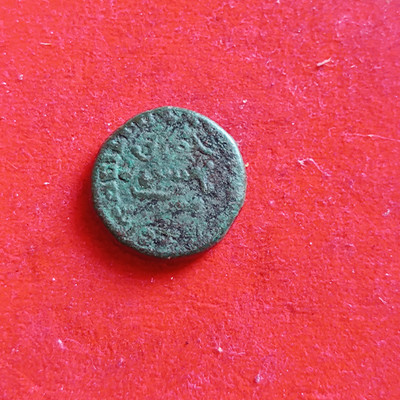 M Arts and Crafts Mysore Wodeyar Modern Coin Collection(1 Coins)