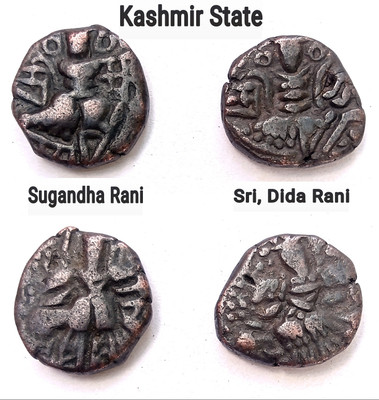 Naaz Rare Old Indian Copper Coin, Kashmir, Sri Sugandha Rani & Sri Dida Rani Ancient Coin Collection(2 Coins)