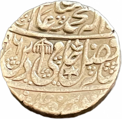 ANTIQUEWAY Shah AlamII Dar-ul-Khilafat Shahjahanabad Mint RY24 Umbrella Mint Mark Medieval Coin Collection(1 Coins)