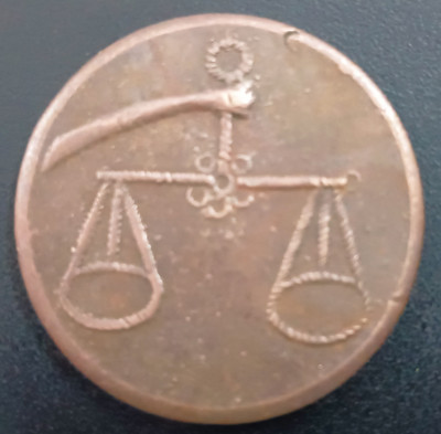 Sanjay Online Store INDIA ANCIENT TARAJU 1939 Copper Ancient Coin Collection(1 Coins)