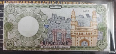 ABBUBAKAR MOHAMMED Society Issue Note Hyderabad Modern Coin Collection(10 Coins)