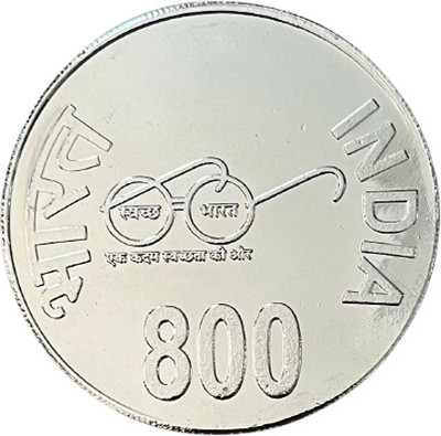 Eforest Rare 800 Rupee Ram Mandir Ayodha UNC Coin Modern Coin Collection(1 Coins)