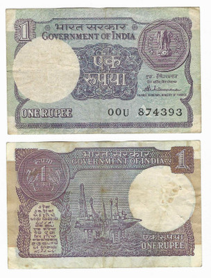rbf 1 Rupees Bronze Printed Currency Modern Coin Collection(1 Coins)
