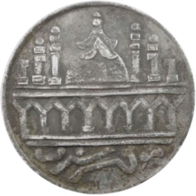 Sanjay Online Store Very Rare Old Uncleaned Makka Madina Token Coin Weight - 30 gm Ancient Coin Collection(1 Coins)