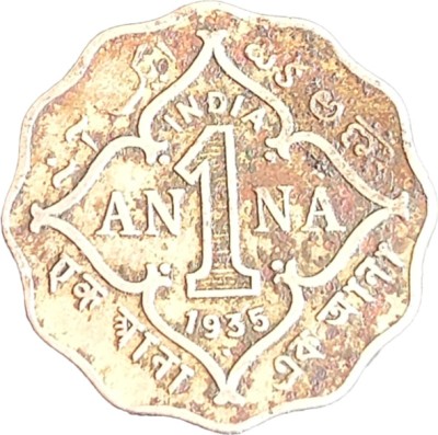 ANTIQUEWAY VERY RARE 1 ANNA 1935 GEORGE V DOT BOMBAY MINT BRITISH INDIA Medieval Coin Collection(1 Coins)