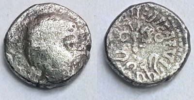 Naaz Rare Collection Gupta Empire, Kumaragupta I, Silver 1 Drachm Ancient Coin Collection(1 Coins)