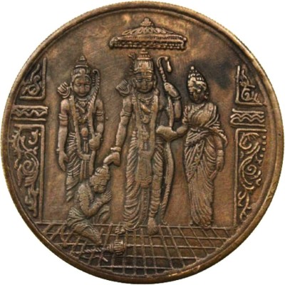 oldcoinwala 1818 UK 1 Anna - Ram, Sita, Laxman and Hanuman Heavy 50 Gram Copper Token Coin Ancient Coin Collection(1 Coins)