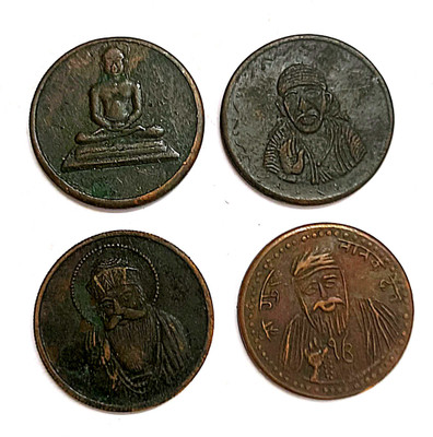 ANK SET OF 4 SET OF COIN UK HALF ANNA 1818 WITH MIX GOD Ancient Coin Collection(4 Coins)