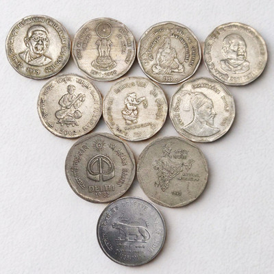 SHUBHCOINS 2Re Old Commemorative Set in Good Condition Very Collectible for Kids (Series 2) Medieval Coin Collection(10 Coins)
