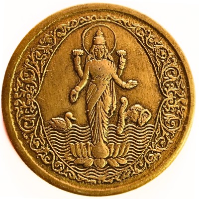 oldcoinwala Rare 1818 Laxmi Coin Goddess Laxmi with 2 Birds in Kamal | 20 Gram UK One Modern Coin Collection(1 Coins)