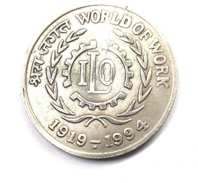 GODHOOD 100 Rupee Collectible Memorable Token Coin (World Of Work 1919-1994) Ancient Coin Collection(1 Coins)